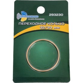 Переходное кольцо TRIO-DIAMOND 293230