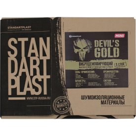 Вибродемпфирующий материал STP Devil's Gold