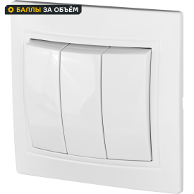 Выключатель встраиваемый Таймыр 3 клавиши цвет белый