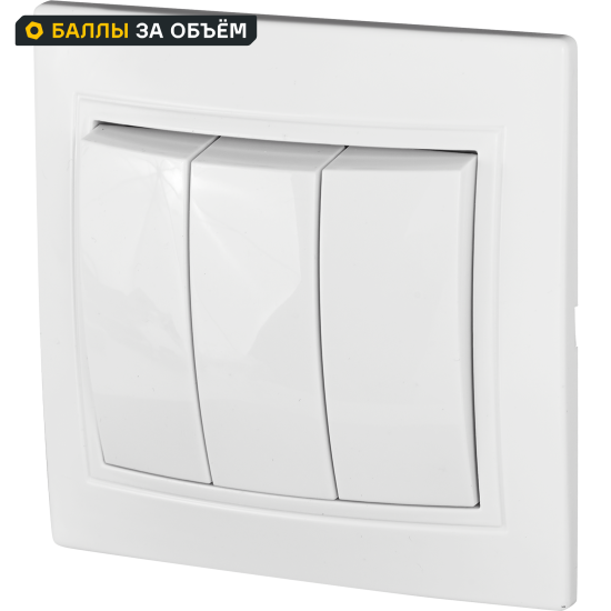 Выключатель встраиваемый Таймыр 3 клавиши цвет белый