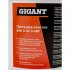 Паста для очистки рук Gigant G-980
