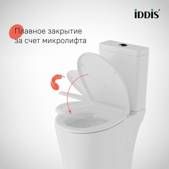 Сиденье для унитаза Iddis 114WPS0ID цвет белый