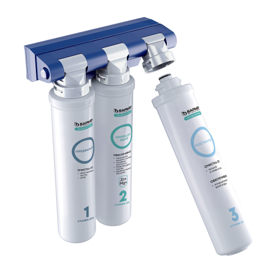 Фильтр под мойку Барьер Актив Оптима Сила Иммунитета для жесткой воды быстросъемный 3 ступени с минерализатором и краном