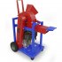 Бензиновый садовый измельчитель DraXter 250