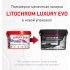 Затирочная смесь LITOKOL LITOCHROM LUXURY EVO