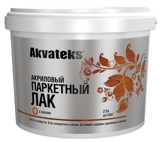 Лак паркетный Akvateks акриловый полуматовый бесцветный 2.5 л