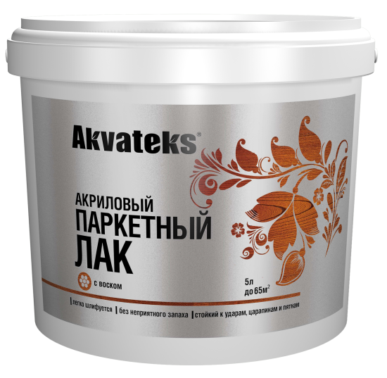 Лак паркетный Akvateks акриловый глянцевый бесцветный 5 л