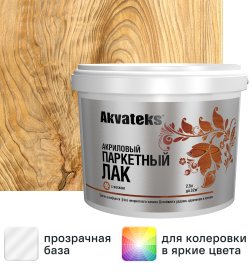 Лак паркетный Akvateks акриловый матовый бесцветный 2.5 л
