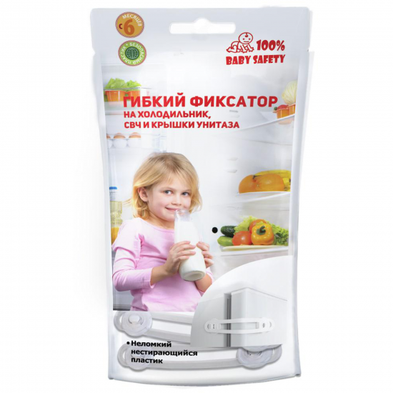 Гибкий фиксатор силикон цвет прозрачно-белый 2 шт.