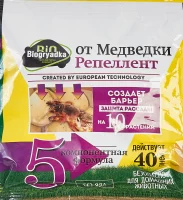 Средство для уничтожения насекомых медведка 100 гр