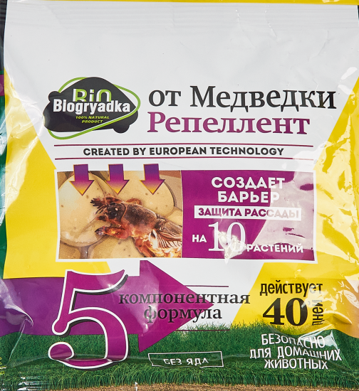 Средство для уничтожения насекомых медведка 100 гр