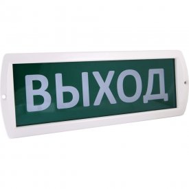 Охранно-пожарный световой оповещатель TDM ELECTRIC Топаз-220-РИП Выход