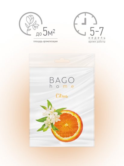 Ароматическое саше Bago Home Цитрус 10г