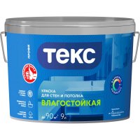 Влагостойкая вододисперсионная краска Текс профи