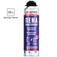 Пена монтажная профессиональная Ultima 26 всесезонная 500 мл