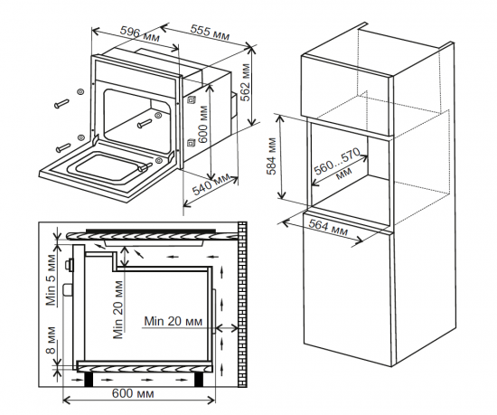 Электрический духовой шкаф Weissgauff EOV 312 SW 60x60x60 см цвет белый