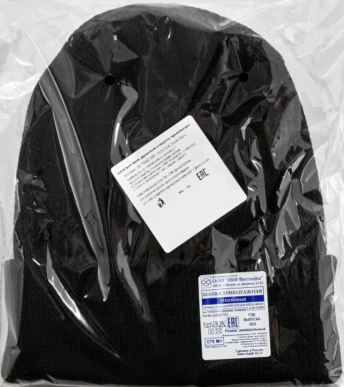 Шапка Вестхейм цвет черный единый размер