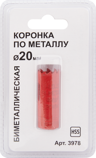 Коронка по стали 3978 20 мм