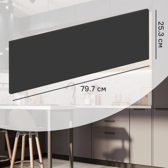 Фасад для кухонного ящика София грей 79.7x25.3 см Delinia ID ЛДСП цвет серый