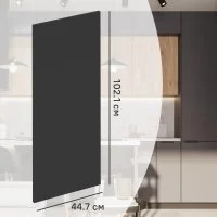 Фасад кухонного шкафа София 44.7x102.1 см DELINIA ID ЛДСП цвет серый