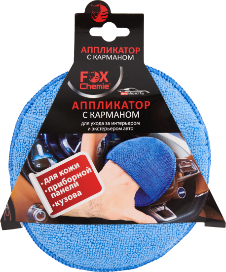 Салфетка для ухода за авто Fox Chemie LMF35 14.5x14.5 см, с карманом