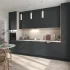 Фасад для кухонного ящика София грей 59.7x12.5 см Delinia ID ЛДСП цвет серый