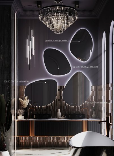 Зеркало для ванной Omega Glass Бордо SD57 с подсветкой 76x90 см ассиметричное