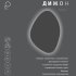 Зеркало для ванной Omega Glass Дижон SD58 60x85 см асимметричное с подсветкой