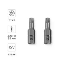 Бита магнитная Vira 554144 T25x25 мм, 2 шт.