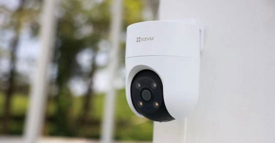 IP-камера уличная Ezviz CS-H8с 2 Мп 1080P WI-FI цвет белый