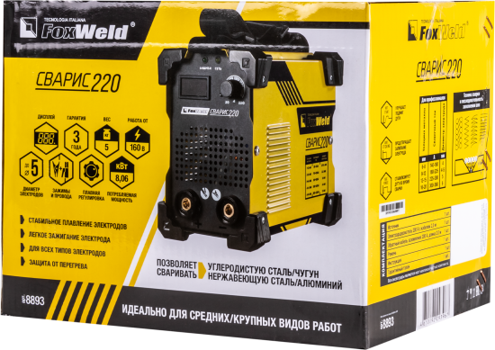 Сварочный аппарат инверторный Foxweld Сварис 220, 220 А, до 5 мм