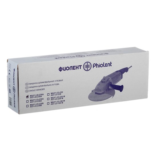 Шлифмашина угловая электрическая Фиолент МШУ1-20-230А 2000 Вт d230 мм (ИДФР298135001-07)