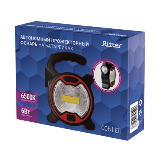Прожектор светодиодный Ritter 29126