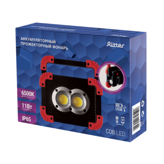 Прожектор светодиодный 29132