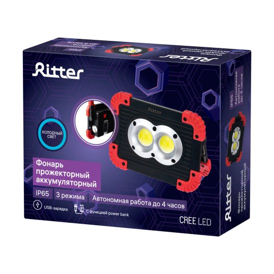 Прожектор светодиодный 29132