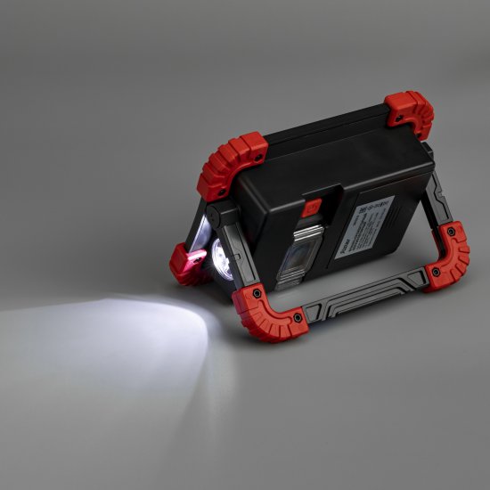 Прожектор светодиодный 29132