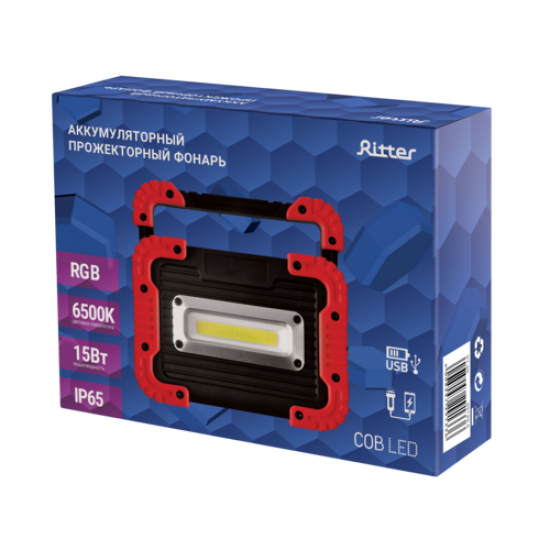 Прожектор светодиодный 29133