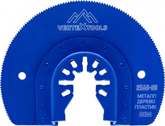 Насадка пильная быстросъемная Vertextools 88 мм