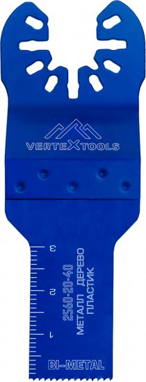 Насадка пильная быстросъемная Vertextools 20x40 мм
