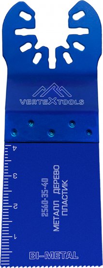 Набор насадок для реноватора быстросъемная Vertextools 2550-6, 6 шт.