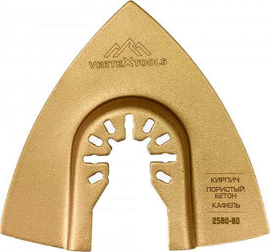 Набор насадок для реноватора быстросъемная Vertextools 2550-6, 6 шт.