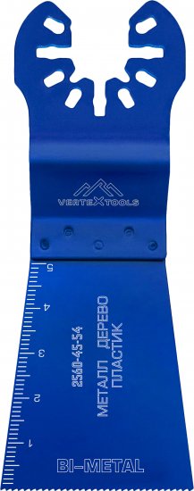 Насадка пильная быстросъемная Vertextools 45x54 мм