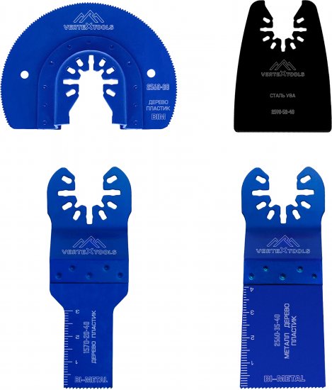 Набор насадок для реноватора быстросъемная Vertextools 2550-4, 4 шт.