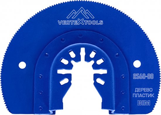 Набор насадок для реноватора быстросъемная Vertextools 2550-4, 4 шт.