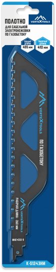 Полотно для сабельной пилы по газобетону Vertextools K-S1243HM 305 мм