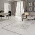 Керамогранит LB Ceramics Бьянка Каррара 45x45x0.8 см 1.62 м² матовый цвет белый