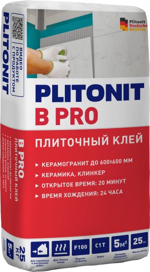 Клей для плитки Plitonit B Pro 25 кг