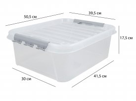 Ящик Профи Комфорт 50x17.5x39 см 23 л полипропилен с крышкой цвет прозрачный