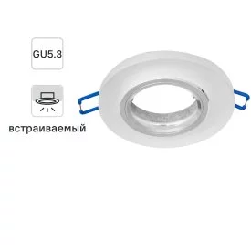 Спот встраиваемый Inspire Marzens GU5.3 под отверстие 70 мм цвет серый матовый