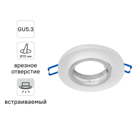 Спот встраиваемый Inspire Marzens GU5.3 под отверстие 70 мм цвет серый матовый
